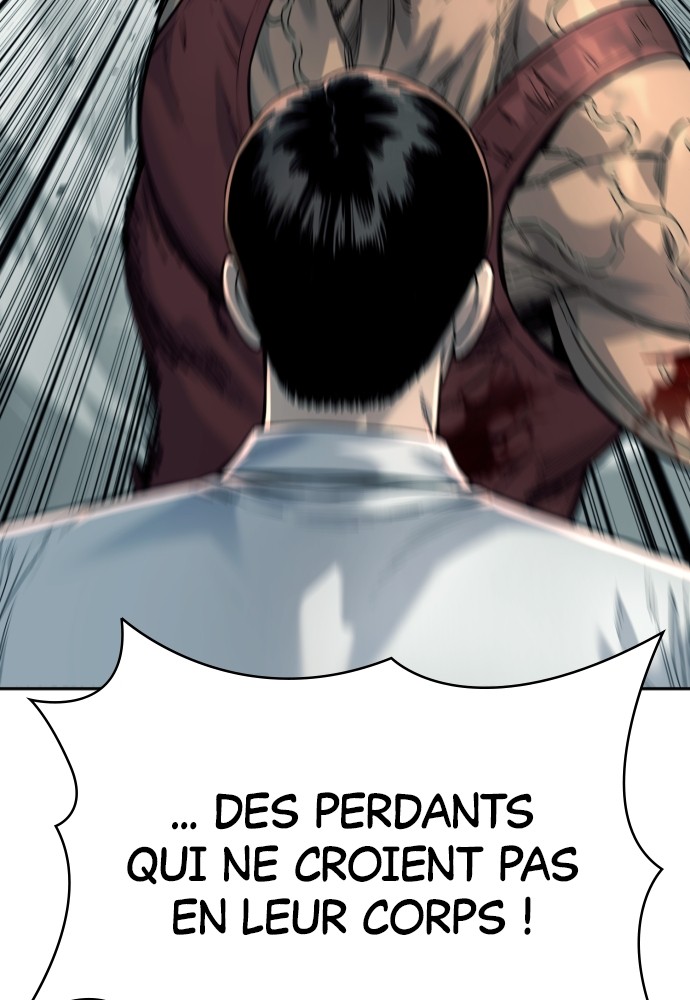 Read Killer Reborn FR Manga Online