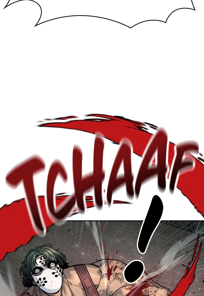 Read Killer Reborn FR Manga Online