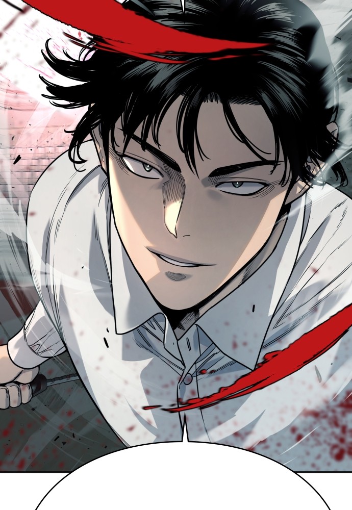 Read Killer Reborn FR Manga Online