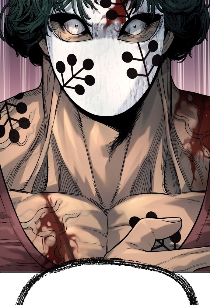 Read Killer Reborn FR Manga Online