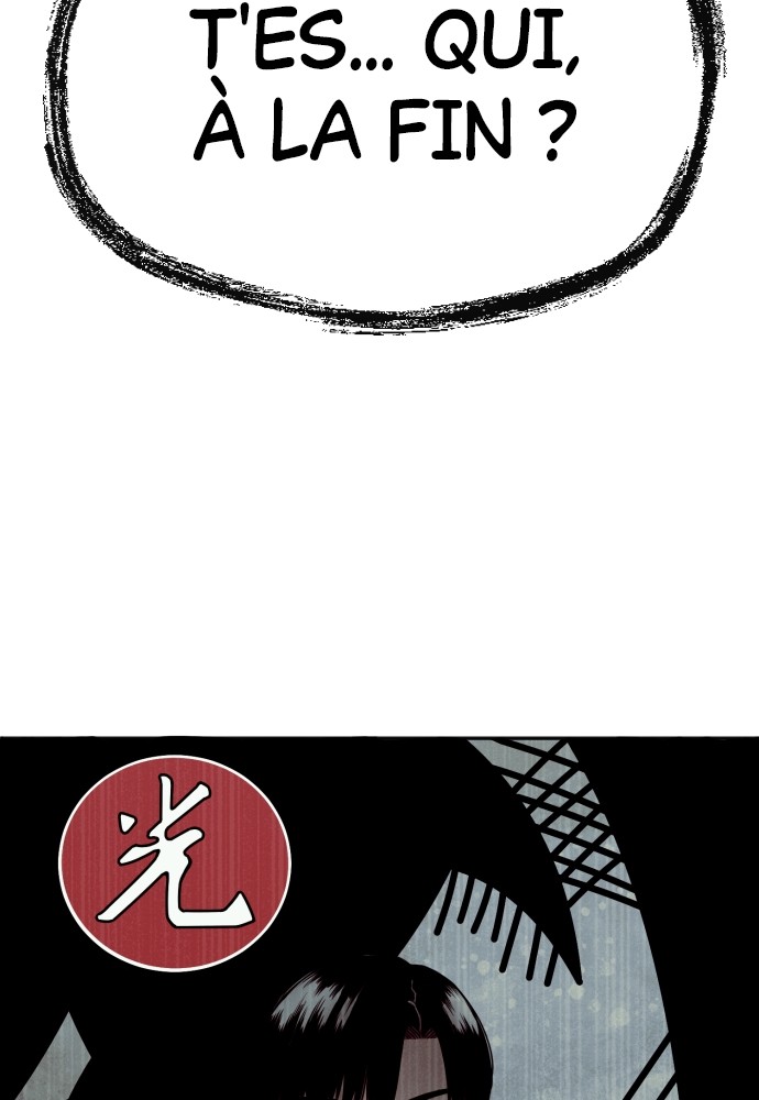 Read Killer Reborn FR Manga Online