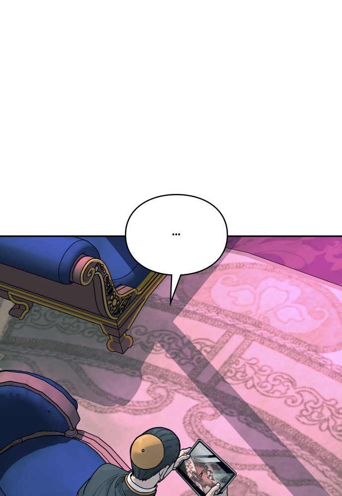 Read Killer Reborn FR Manga Online