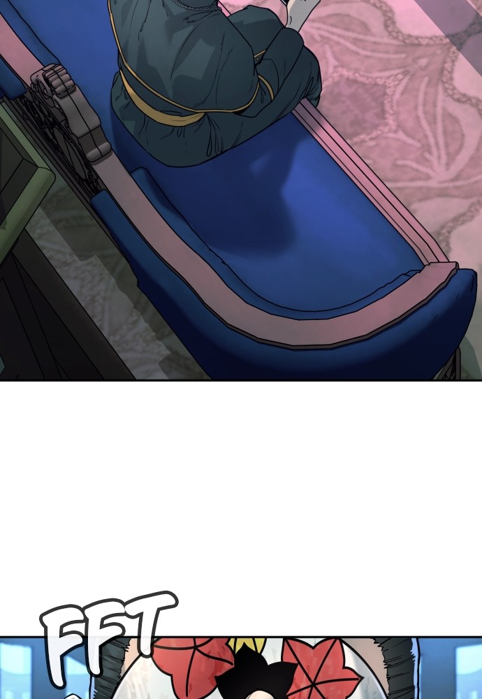 Read Killer Reborn FR Manga Online