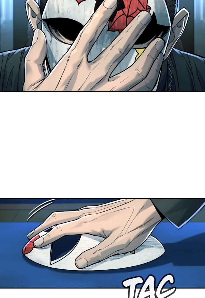 Read Killer Reborn FR Manga Online