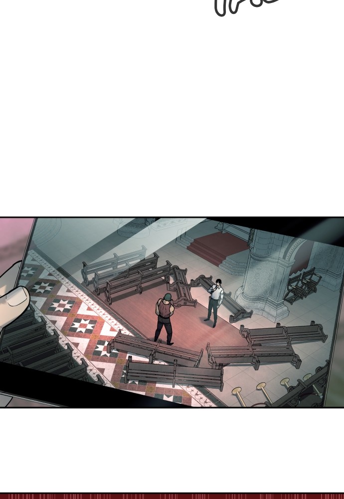 Read Killer Reborn FR Manga Online