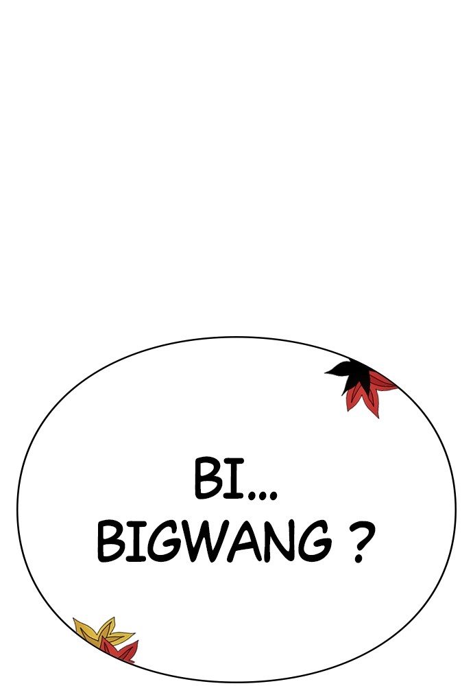 Read Killer Reborn FR Manga Online