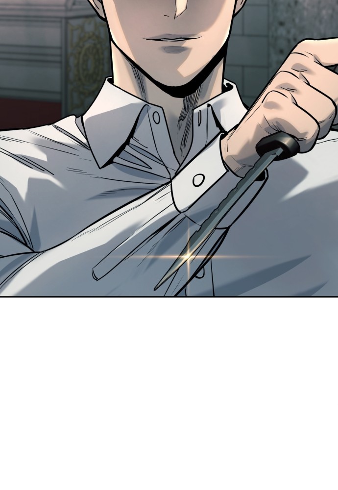 Read Killer Reborn FR Manga Online