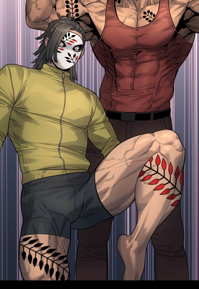 Read Killer Reborn FR Manga Online