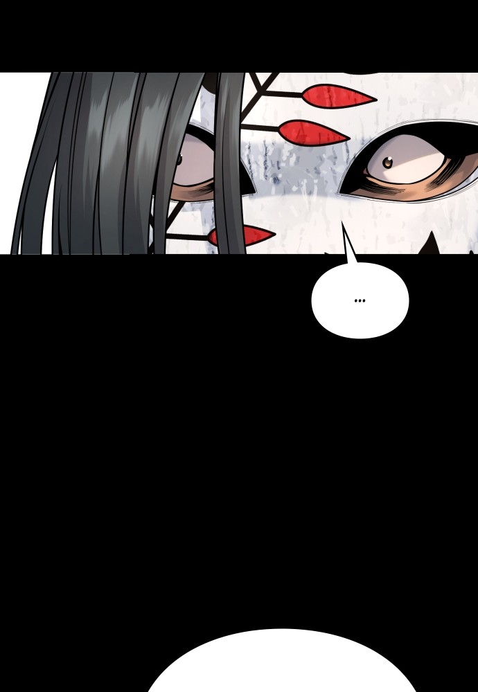 Read Killer Reborn FR Manga Online