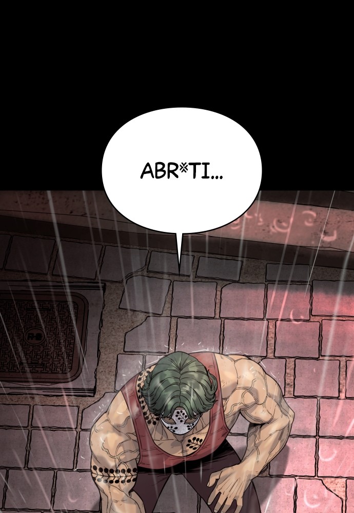 Read Killer Reborn FR Manga Online