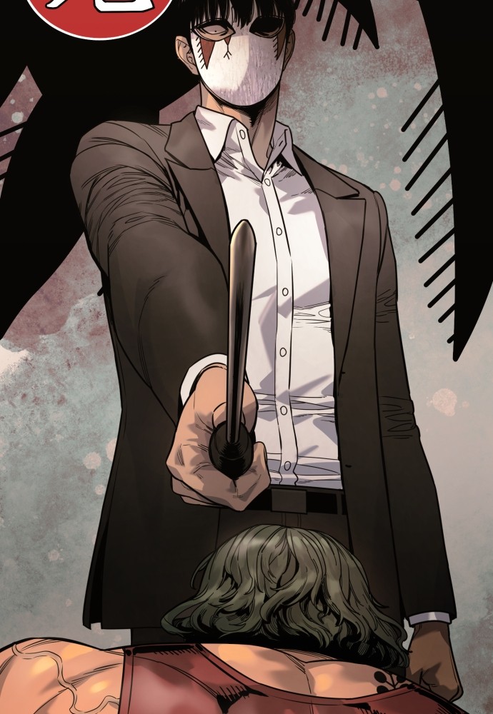 Read Killer Reborn FR Manga Online