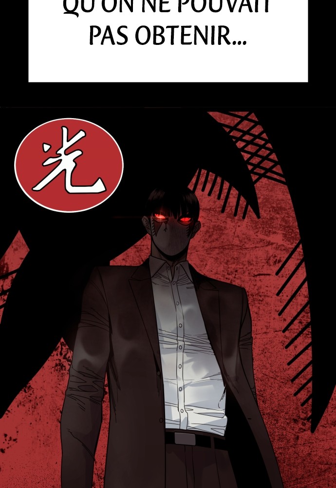 Read Killer Reborn FR Manga Online