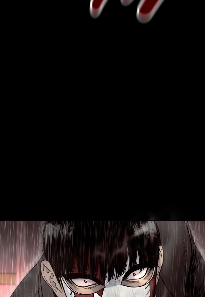 Read Killer Reborn FR Manga Online