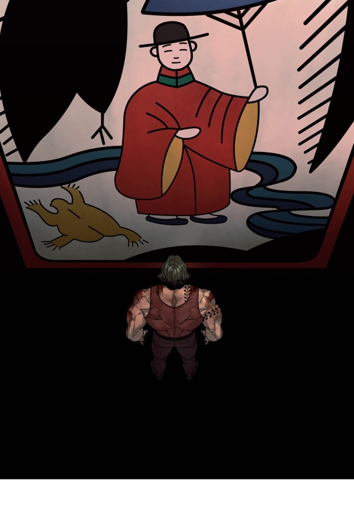 Read Killer Reborn FR Manga Online