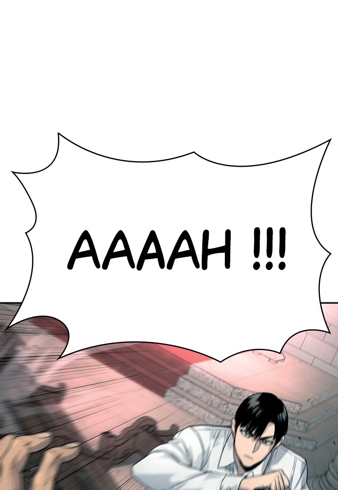 Read Killer Reborn FR Manga Online