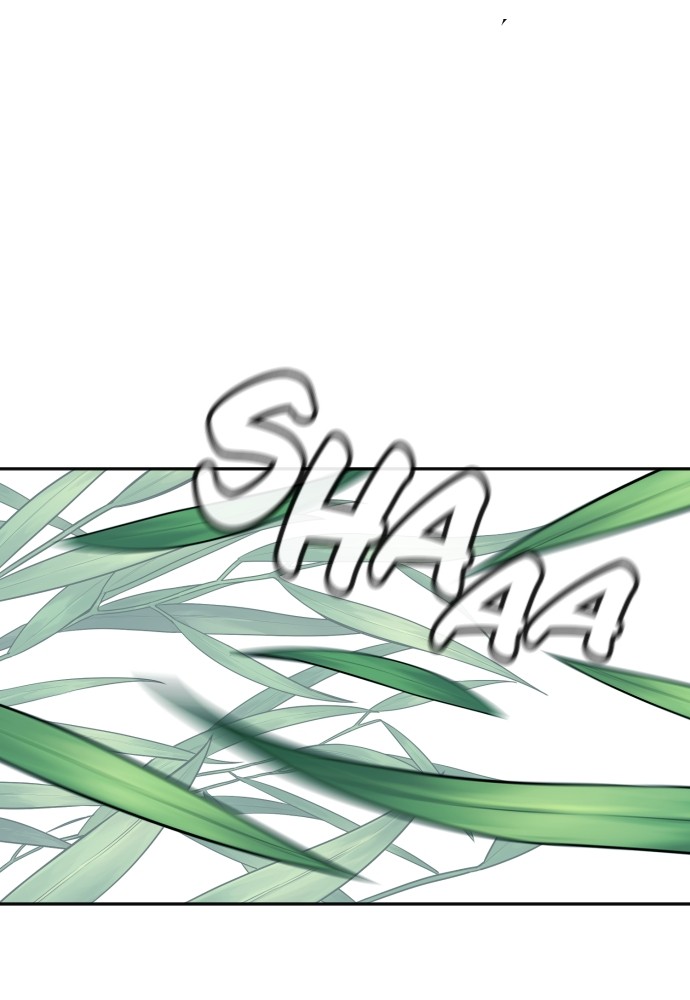 Read Killer Reborn FR Manga Online