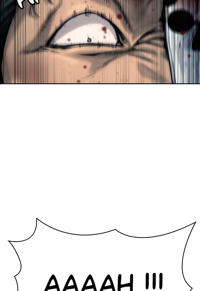 Read Killer Reborn FR Manga Online