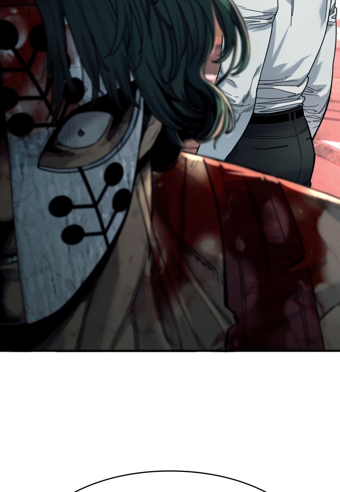 Read Killer Reborn FR Manga Online