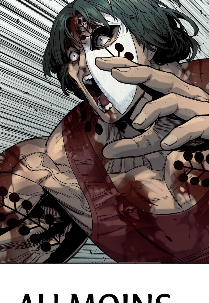 Read Killer Reborn FR Manga Online