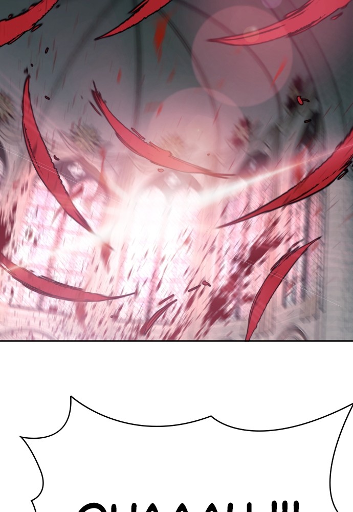 Read Killer Reborn FR Manga Online