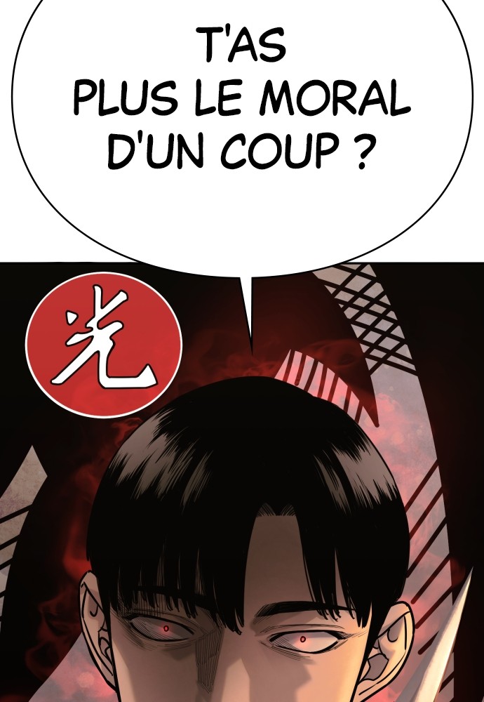 Read Killer Reborn FR Manga Online