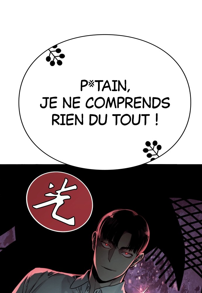 Read Killer Reborn FR Manga Online