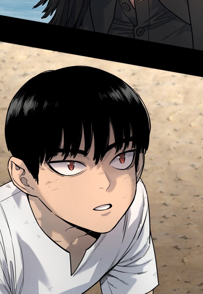 Read Killer Reborn FR Manga Online