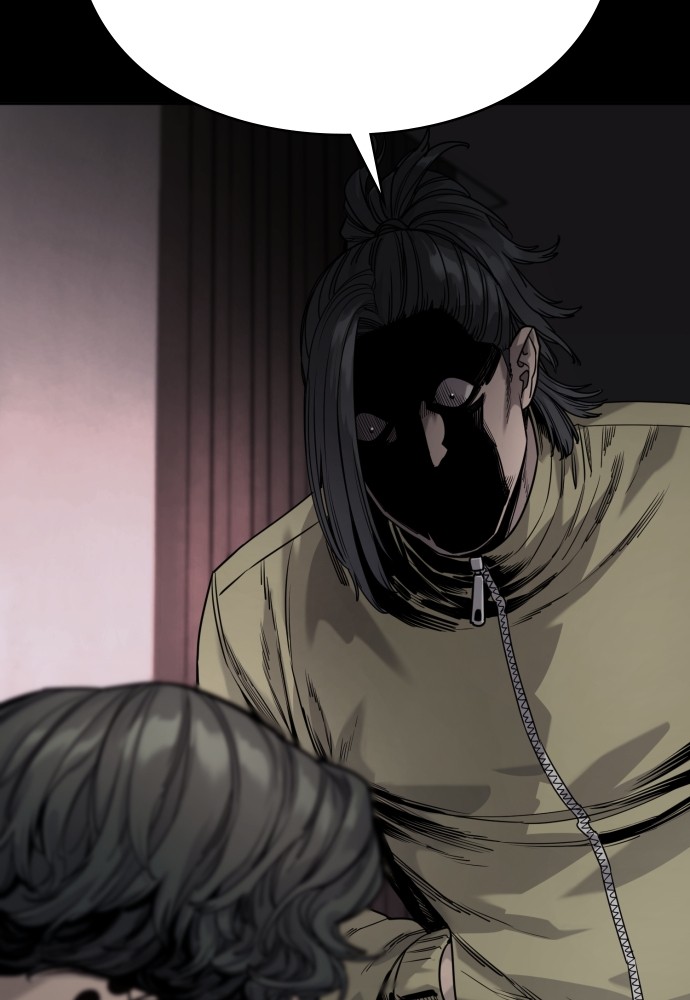 Read Killer Reborn FR Manga Online