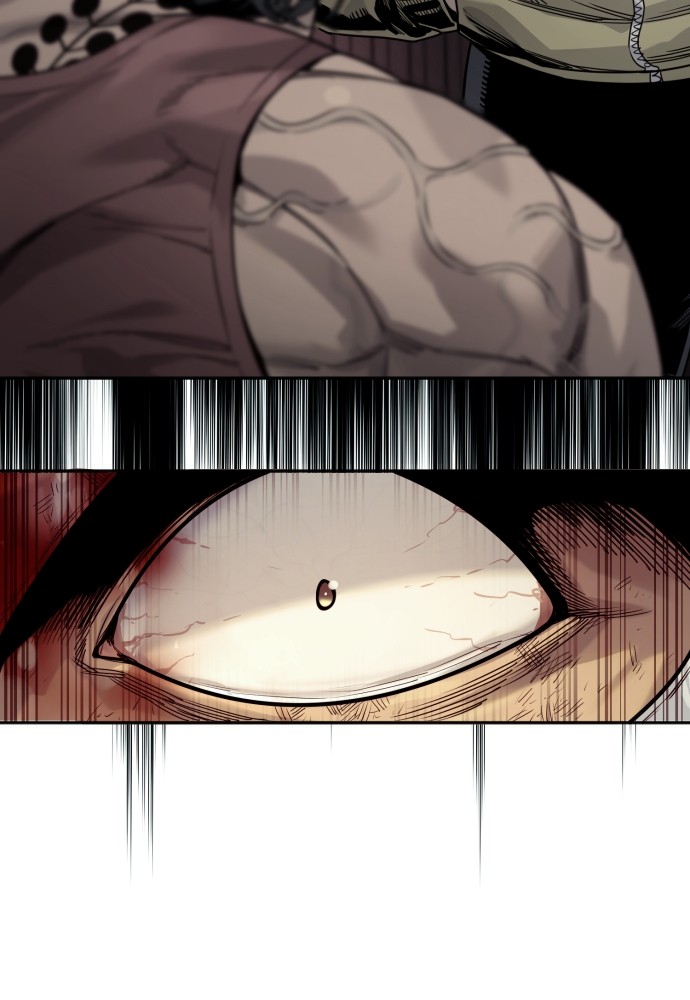 Read Killer Reborn FR Manga Online