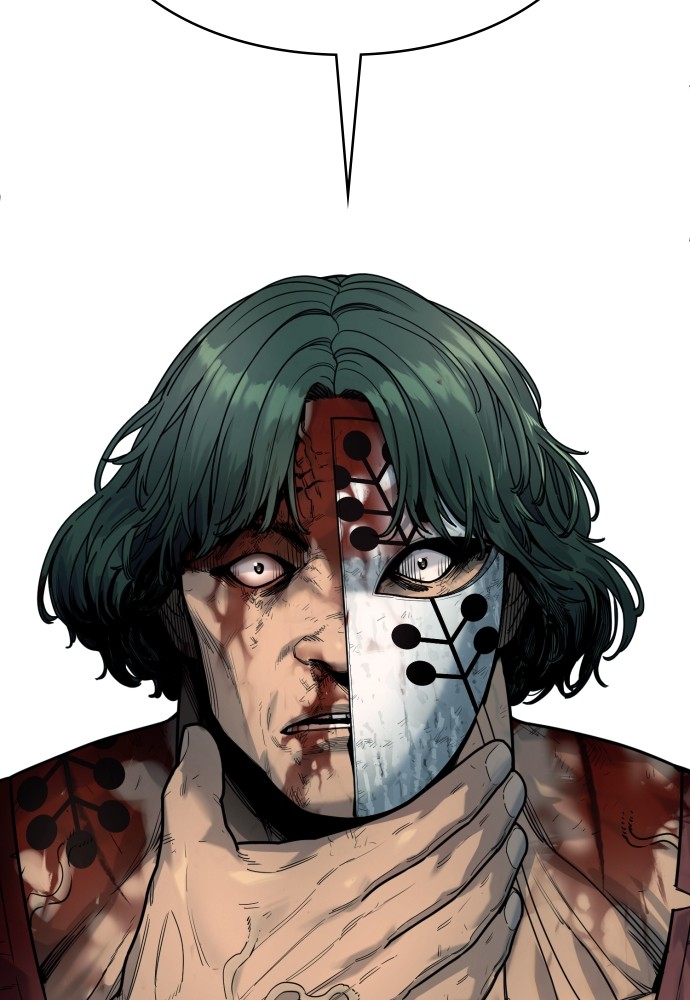 Read Killer Reborn FR Manga Online