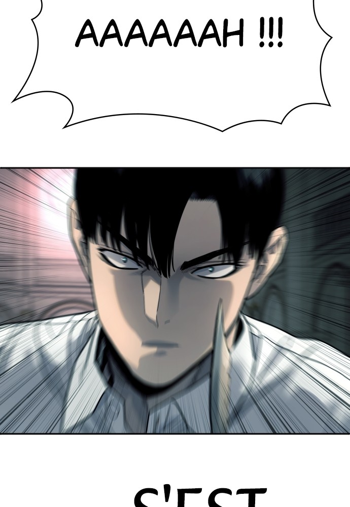 Read Killer Reborn FR Manga Online