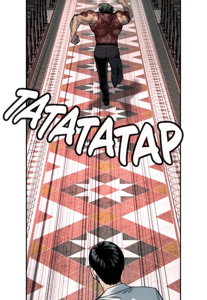 Read Killer Reborn FR Manga Online