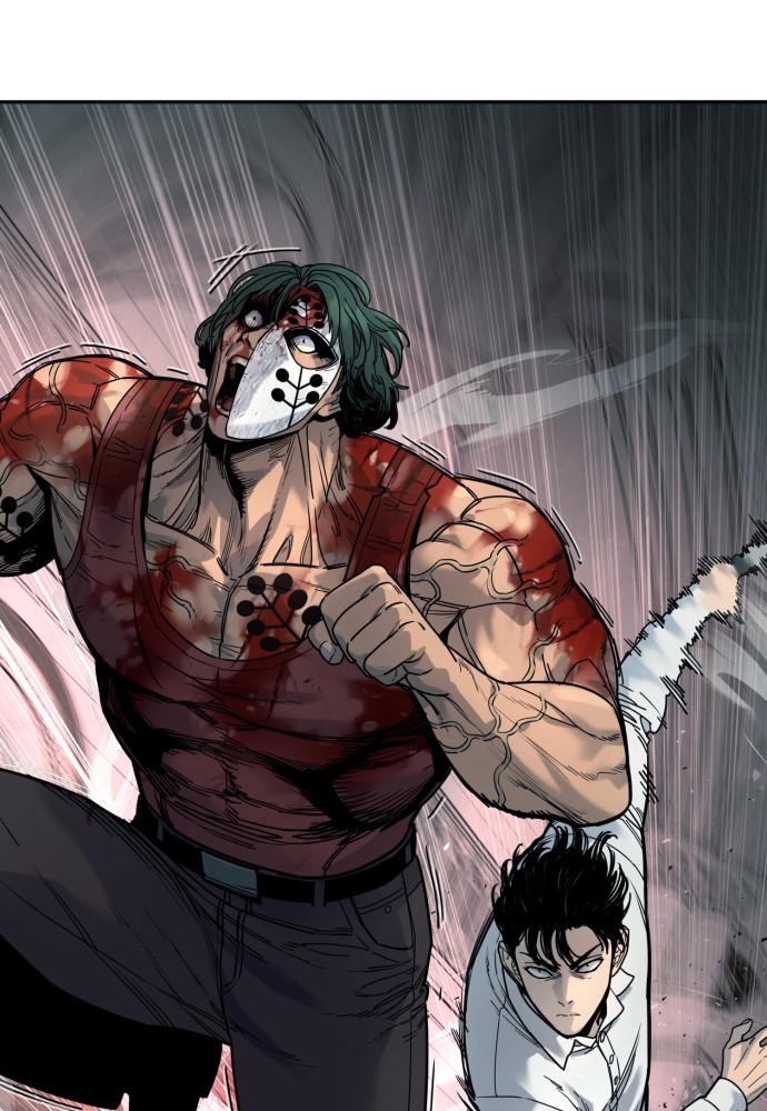 Read Killer Reborn FR Manga Online