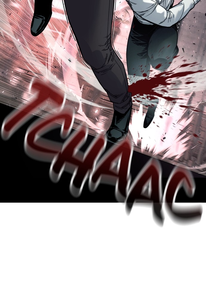 Read Killer Reborn FR Manga Online