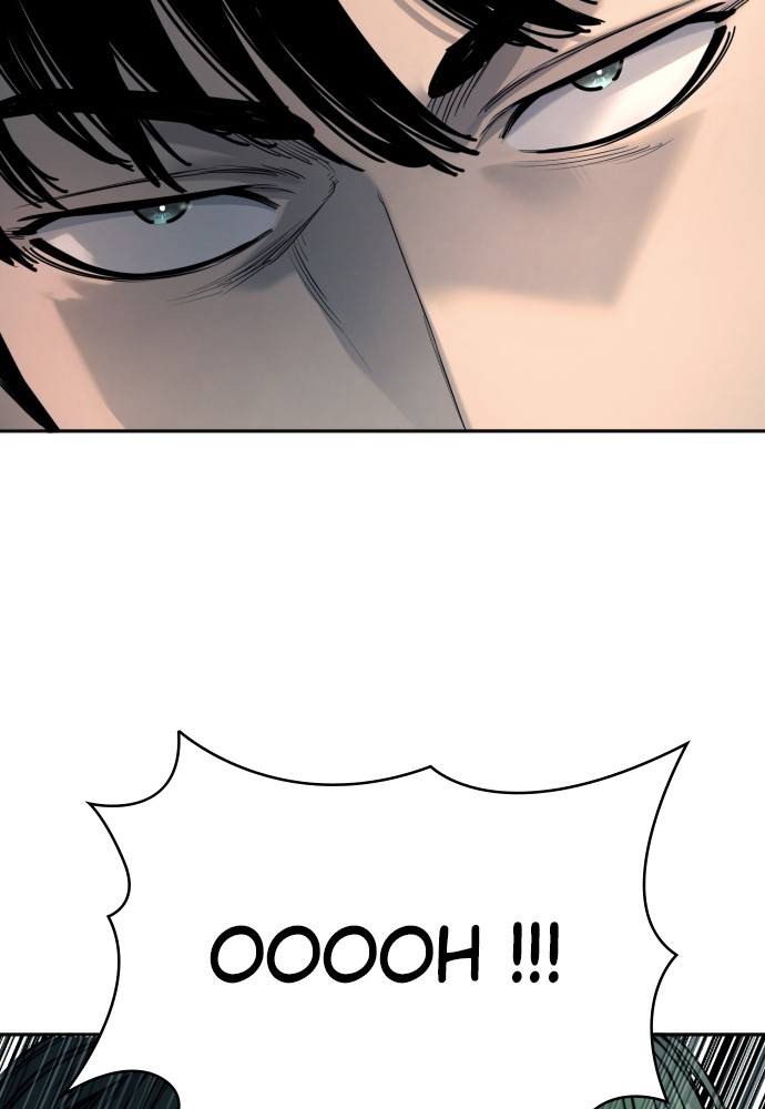 Read Killer Reborn FR Manga Online