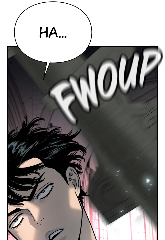 Read Killer Reborn FR Manga Online