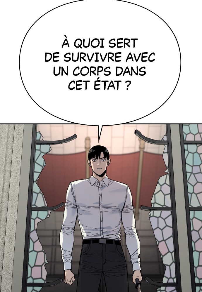 Read Killer Reborn FR Manga Online