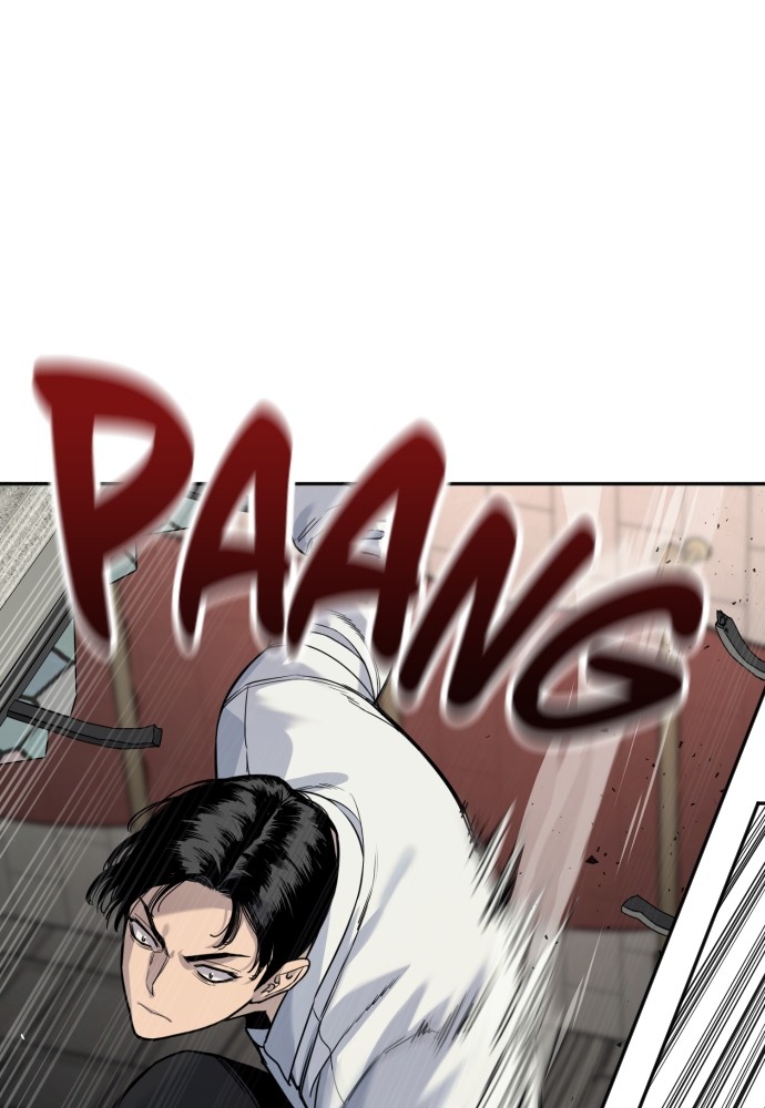 Read Killer Reborn FR Manga Online