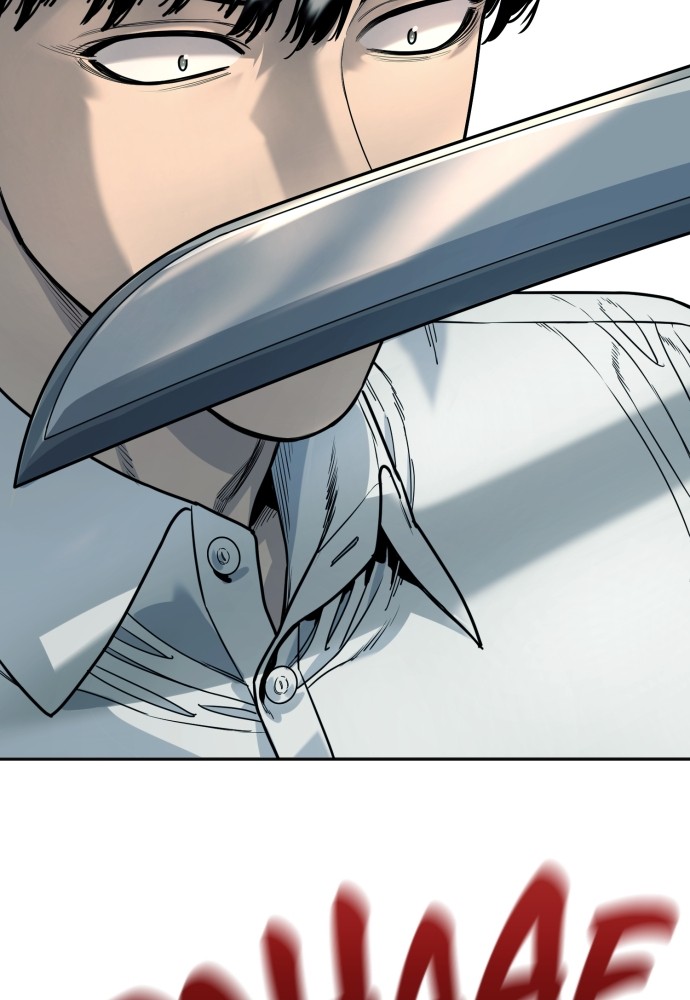 Read Killer Reborn FR Manga Online