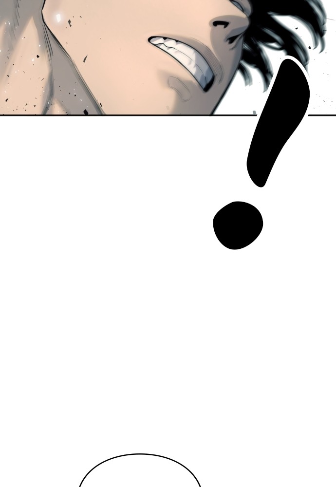 Read Killer Reborn FR Manga Online