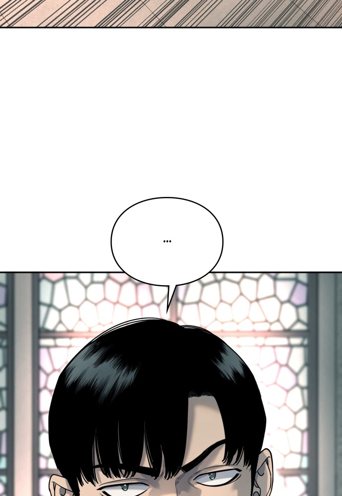 Read Killer Reborn FR Manga Online