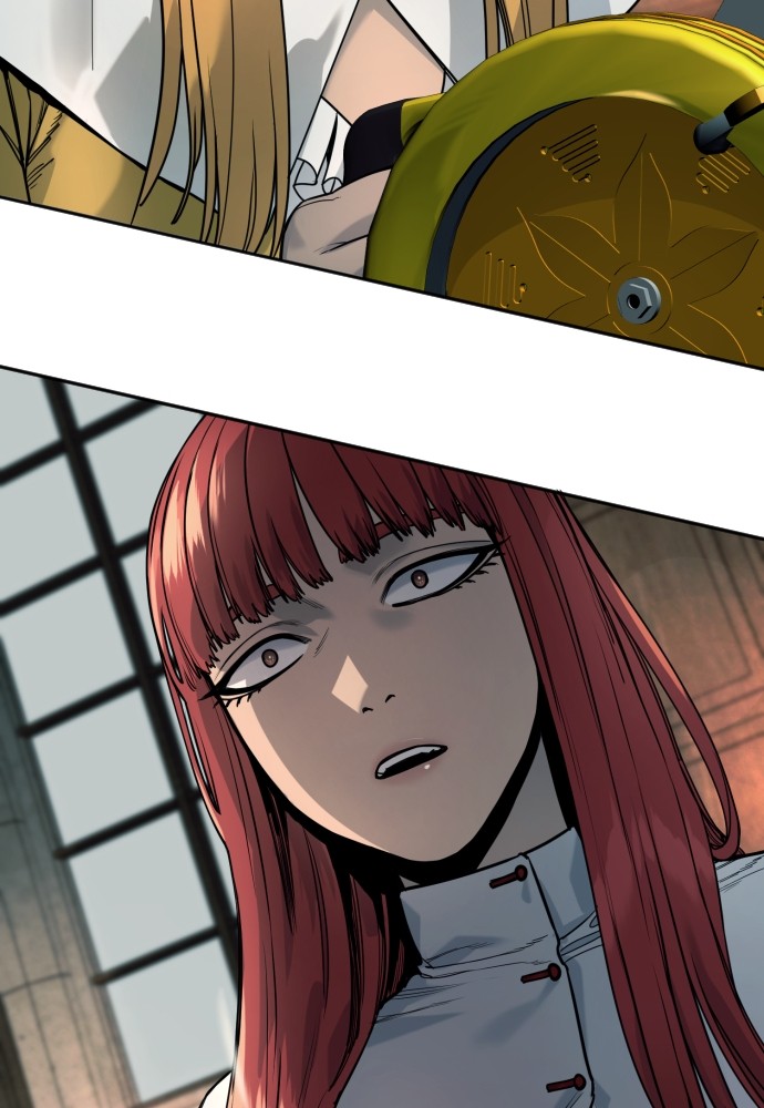 Read Killer Reborn FR Manga Online