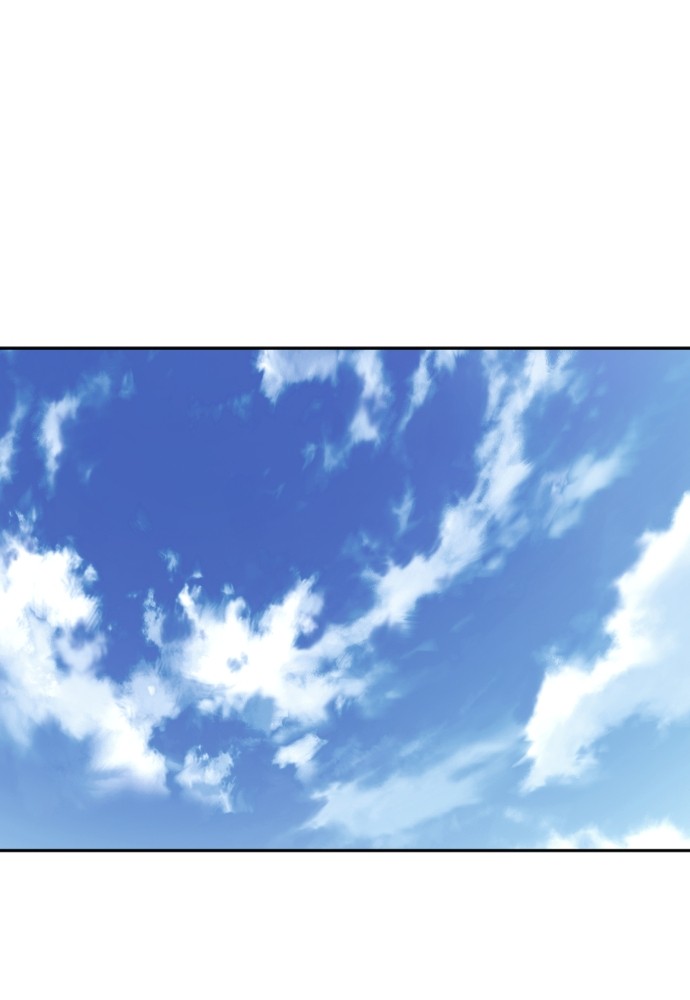 Read Killer Reborn FR Manga Online