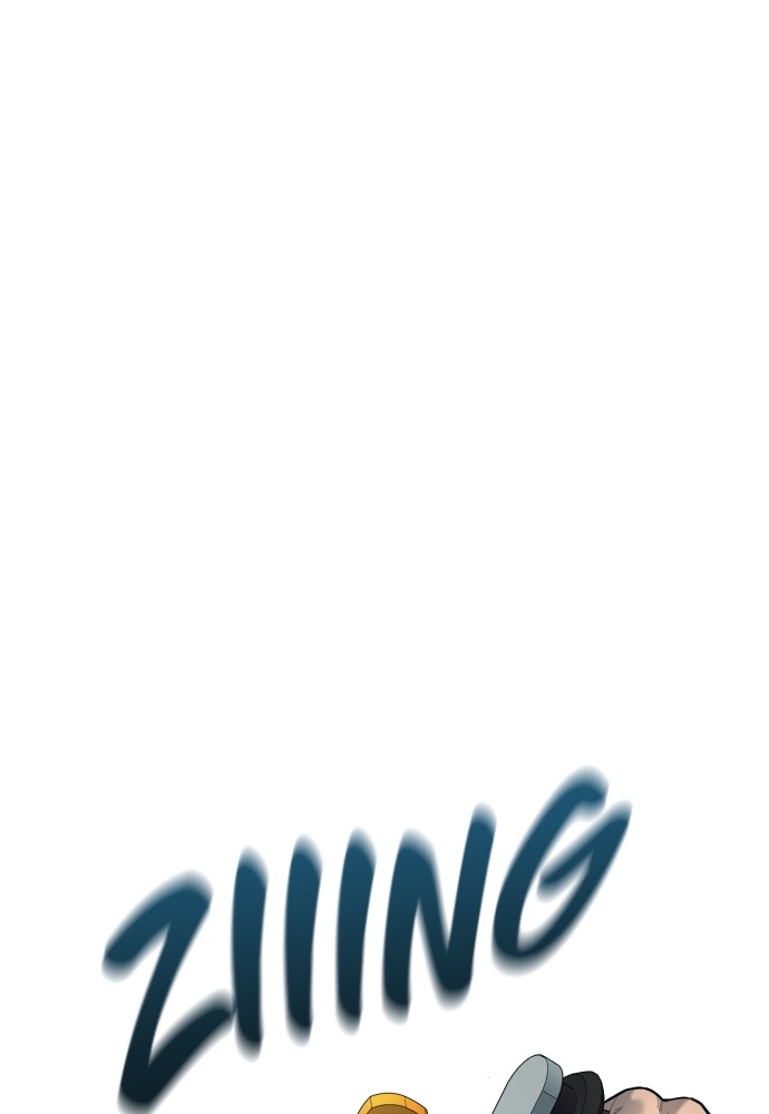 Read Killer Reborn FR Manga Online