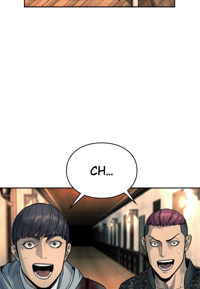 Read Killer Reborn FR Manga Online