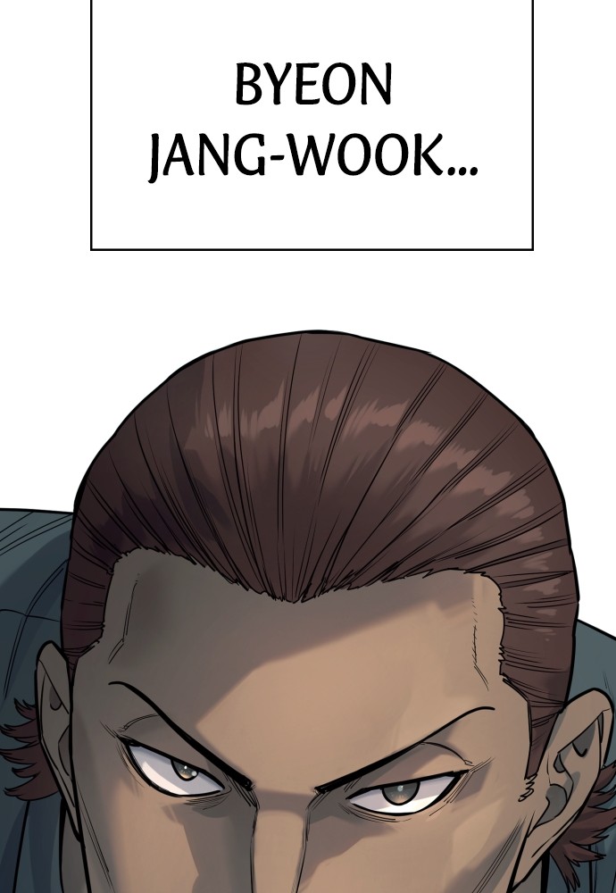 Read Killer Reborn FR Manga Online