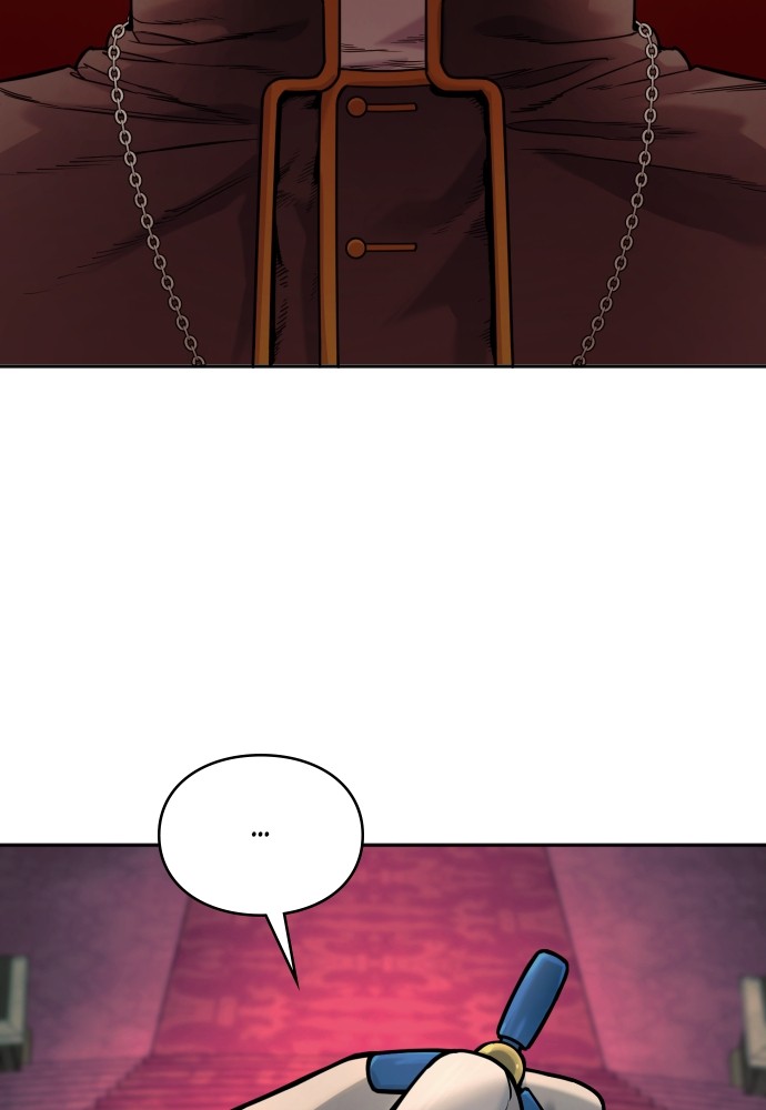 Read Killer Reborn FR Manga Online