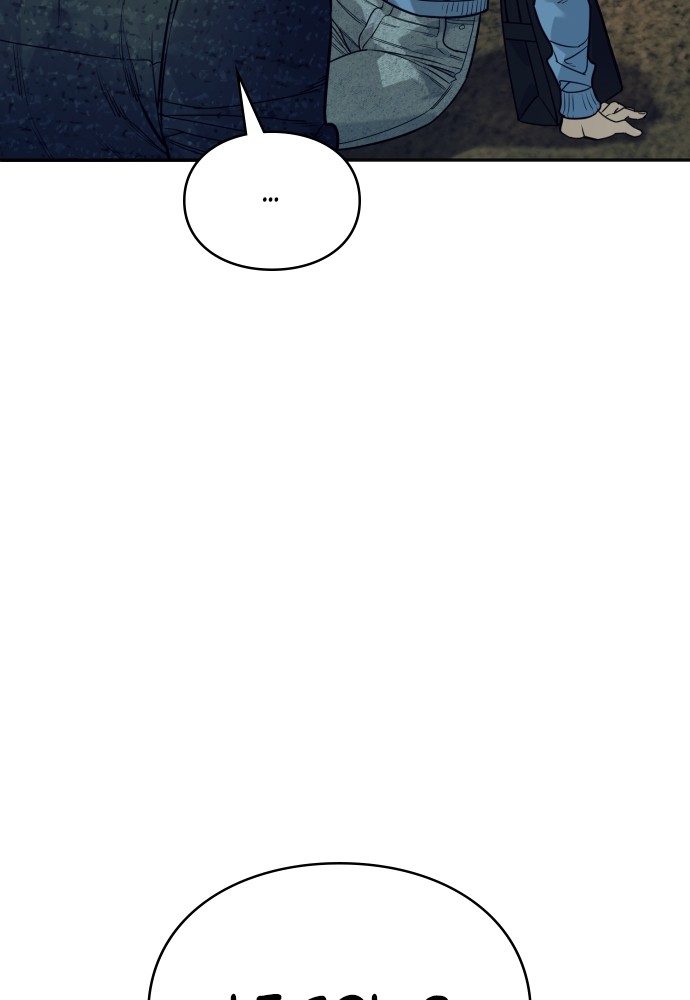 Read Killer Reborn FR Manga Online