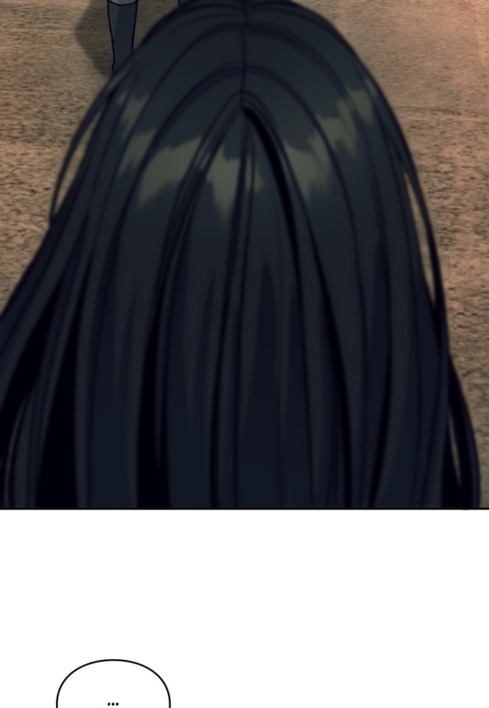 Read Killer Reborn FR Manga Online