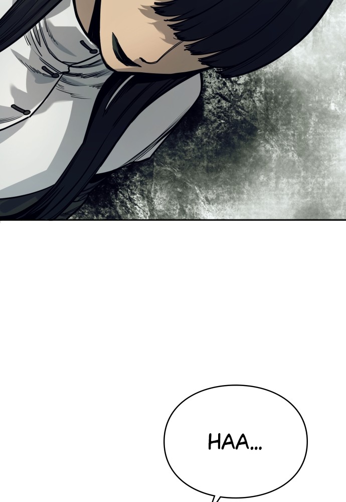 Read Killer Reborn FR Manga Online